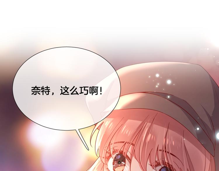 番外 想牵你的手22