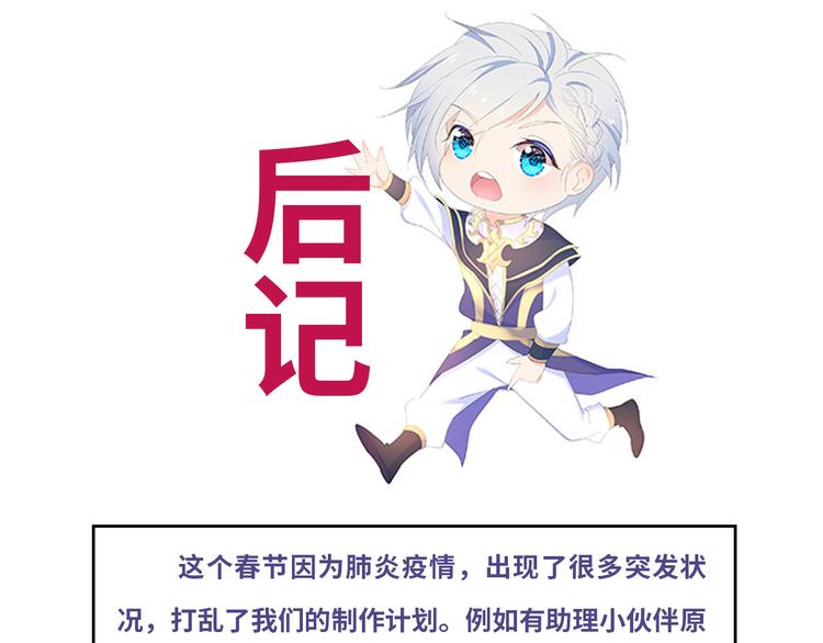 番外 想牵你的手50