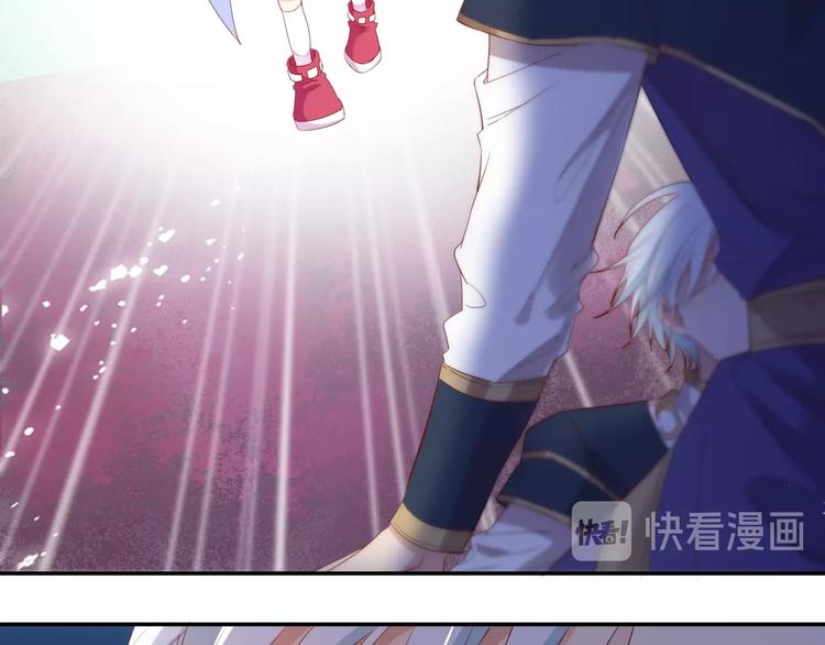 第32话 女王降双子？9