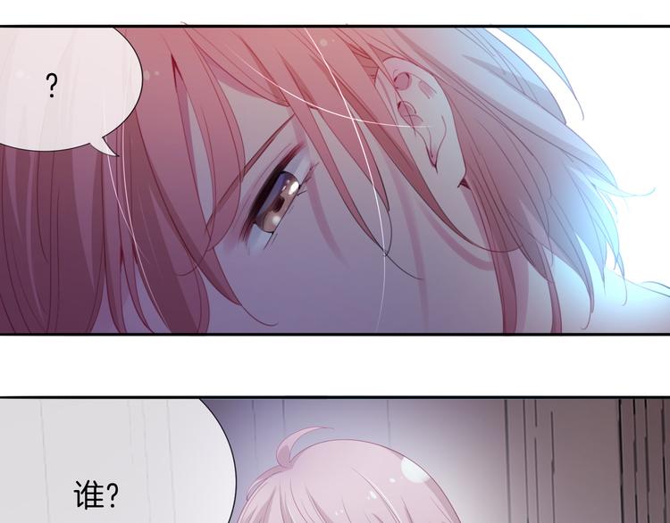 第7话 苏醒吧，不要独留我一人75