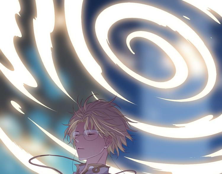 第15话  迷茫少女执起我的手4