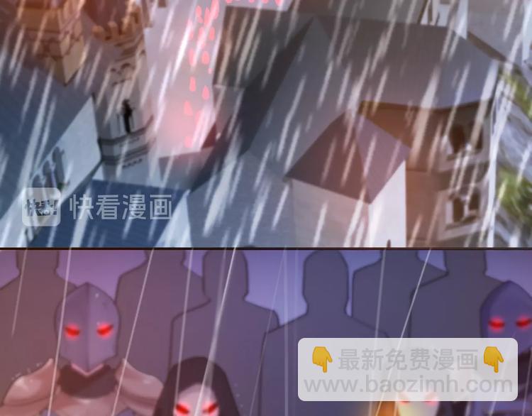 第34话 危险降临！33