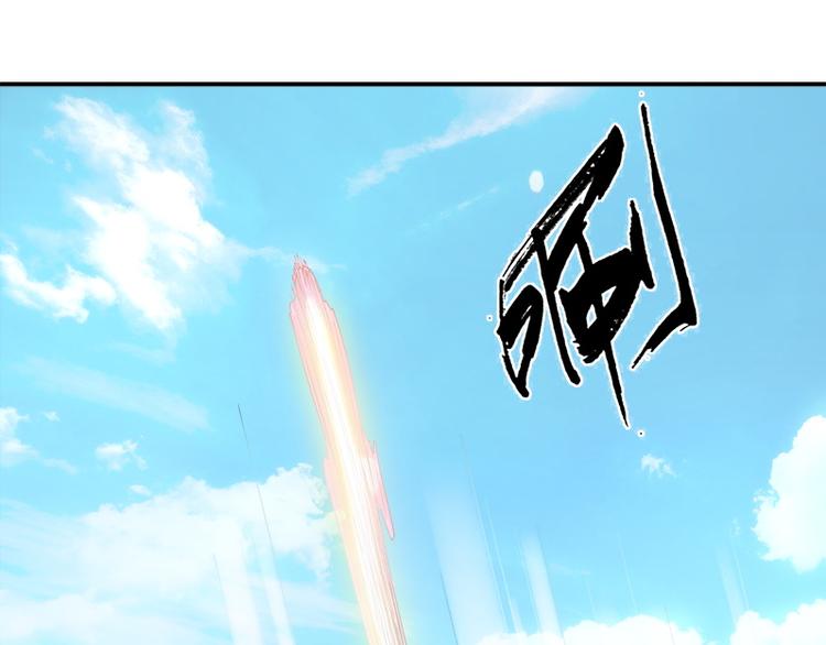 第6话 为了她我愿意与你合作！48