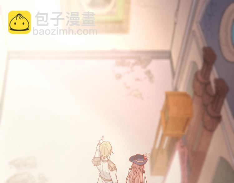 第55话 艾馨VS白女王27