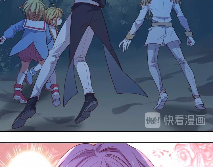 第47话  王的决心18