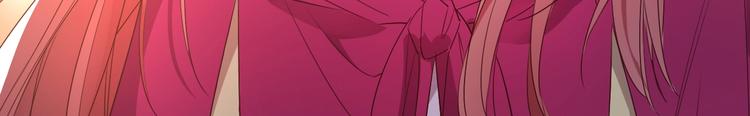 第30话 最小骑士！20
