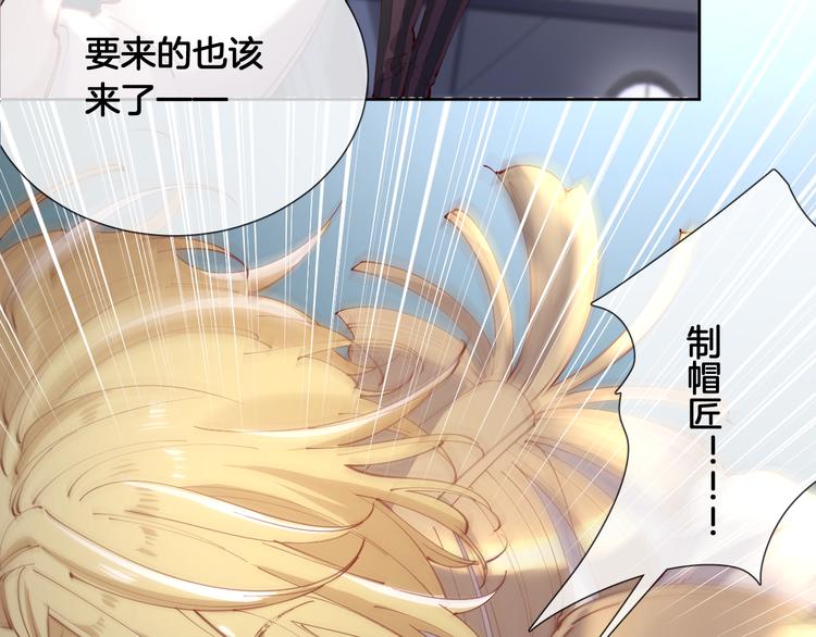 第64话 不要松开我的手26