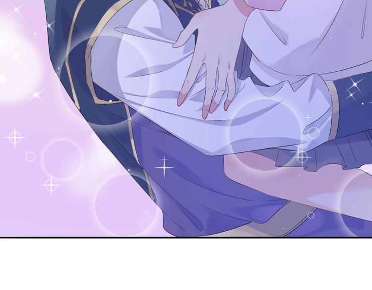 第5话  骑士最重要的东西是？132