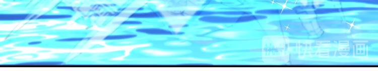 第37话 陷入危机39