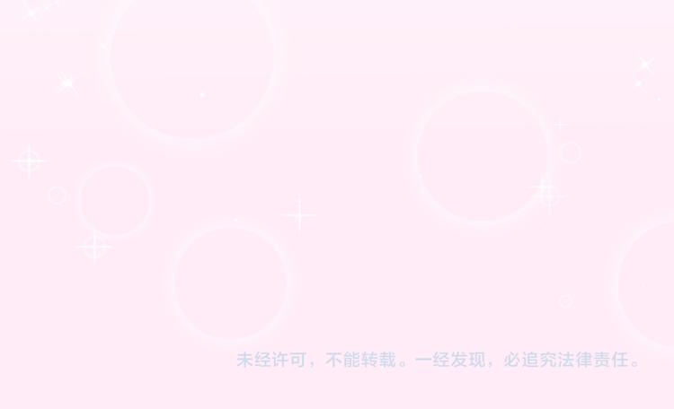 第5话  骑士最重要的东西是？134