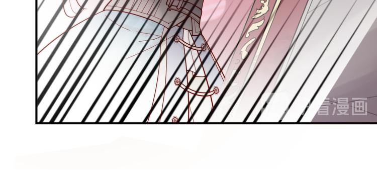 第55话 艾馨VS白女王39