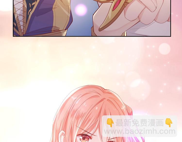 第32话 女王降双子？35