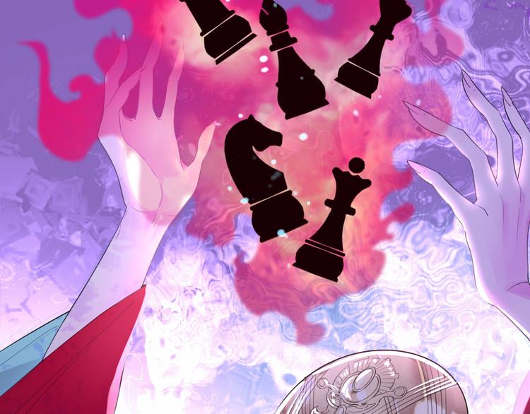 第3话  被骑士们争抢的少女20