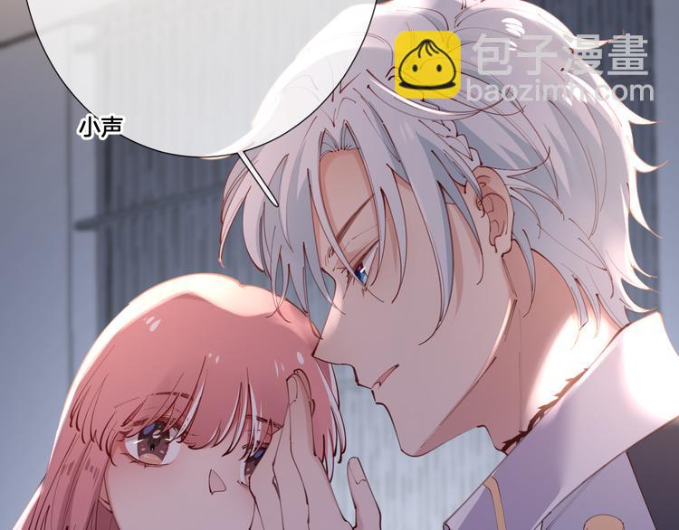 第63话 回到过去58