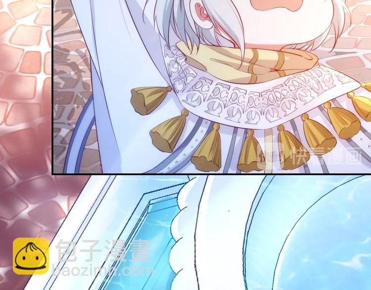 第44话  最强之矛79