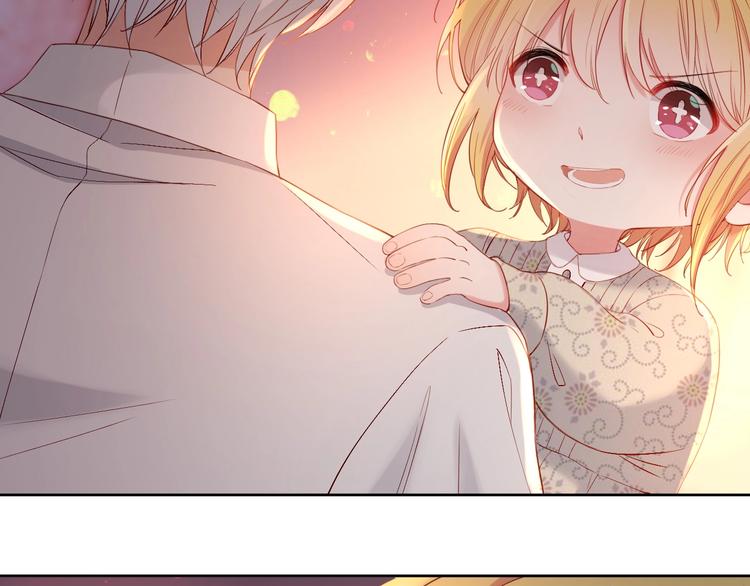 第35话  女王的评价77