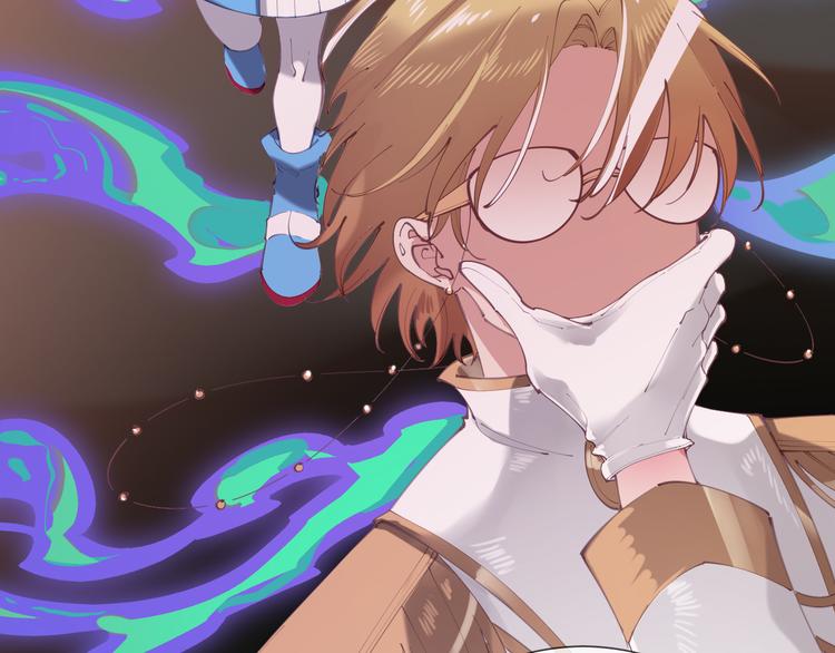 第61话 对你的王动情？45
