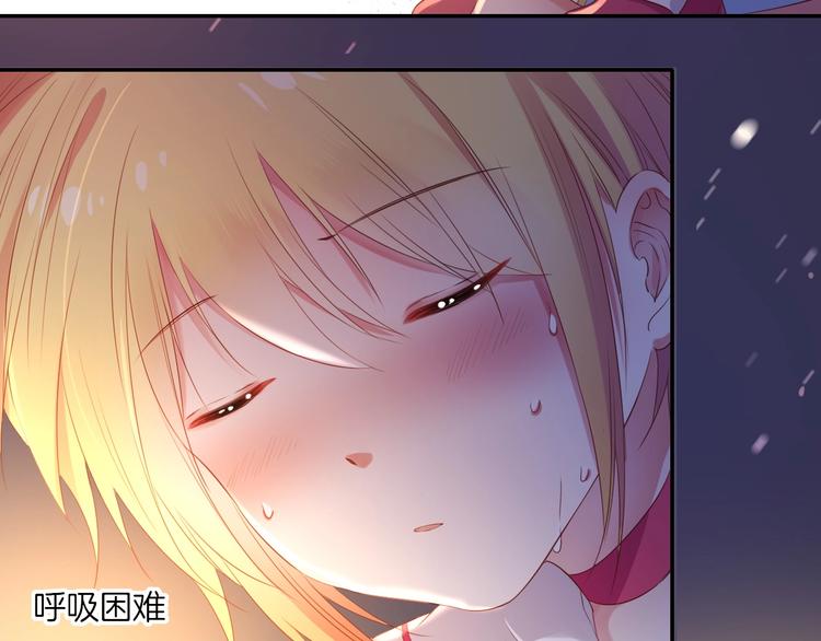 第31话 双子47