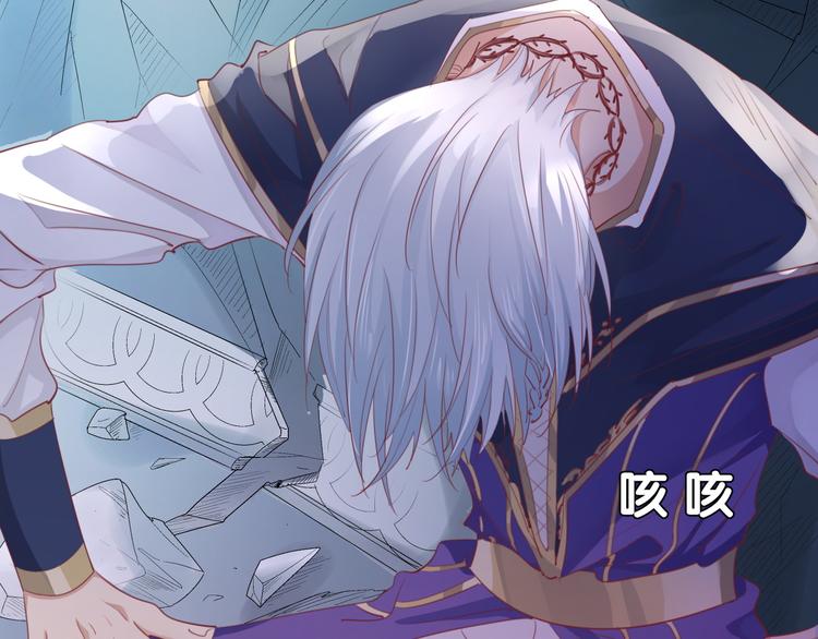 第13话  只有她能“收买”我92