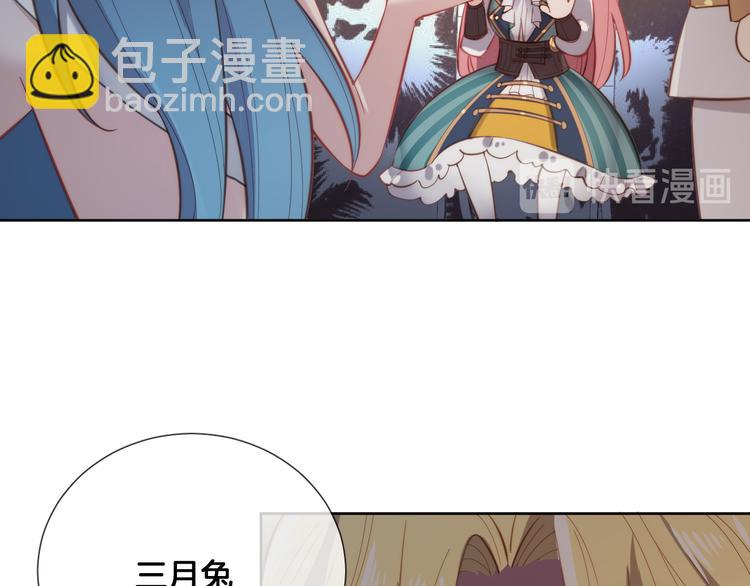 第58话 我要变强大！32