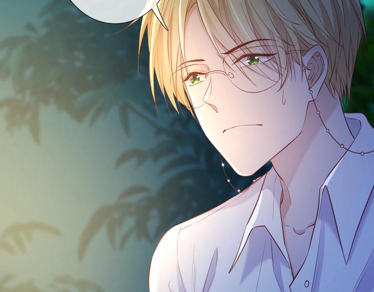 第40话  偷袭85