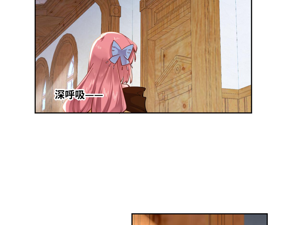 第84话 我们是永别啊15