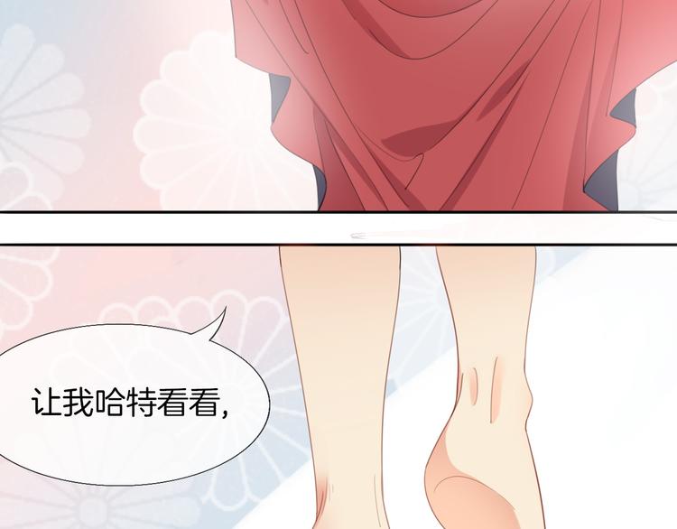 第8话  这是我们之间的秘密89