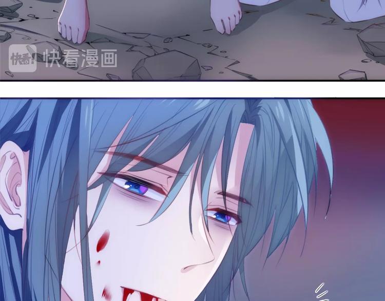第47话  王的决心101