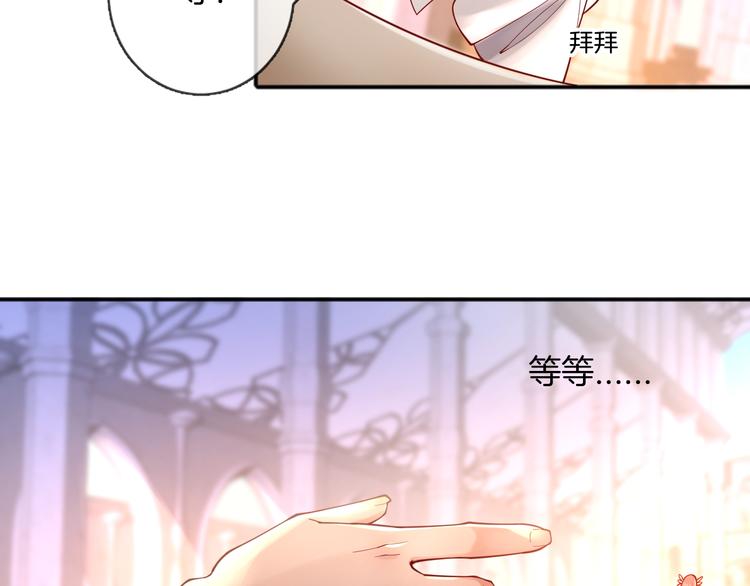 第53话 在一起50