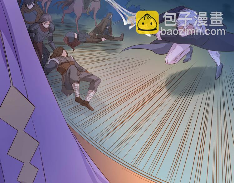 第40话  偷袭66