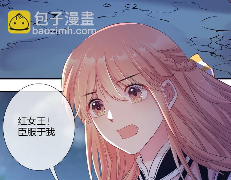 第40话  偷袭128