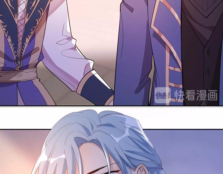第28话 今天开始你是我的骑士95