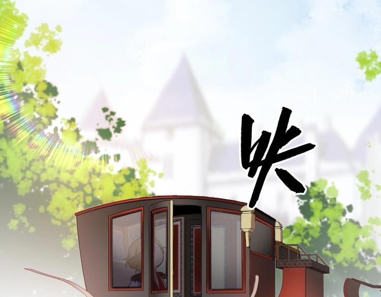 番外  谁是世界上最帅的男人？12