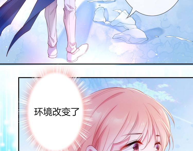 第42话 试炼83