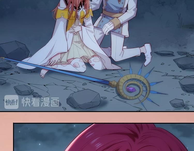 第47话  王的决心87