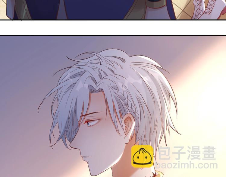 第26话 他是我的人！97