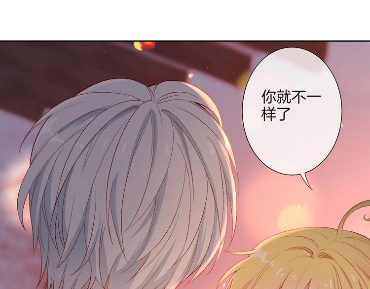 第35话  女王的评价76