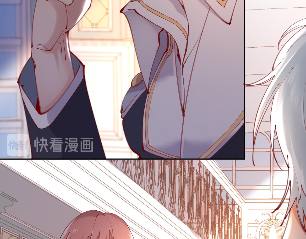第59话 独占小女王~53