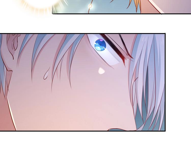 第40话  偷袭134