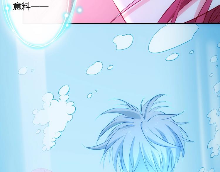 第41话  女王的局27