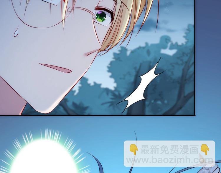 第46话 危机66