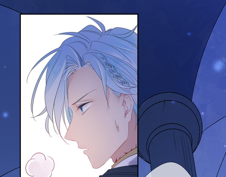第5话  骑士最重要的东西是？26