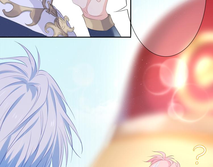 第5话  骑士最重要的东西是？127