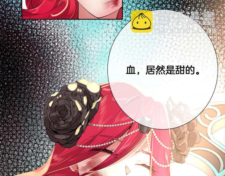 第72话 红白女王的过去36