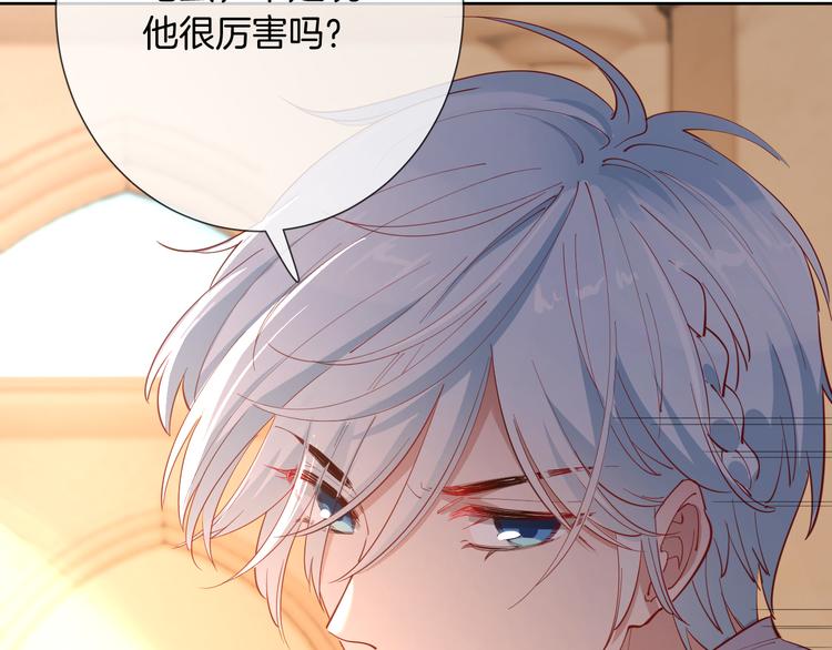第52话 最后的战斗36