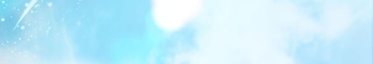 番外 小女王的挑战78