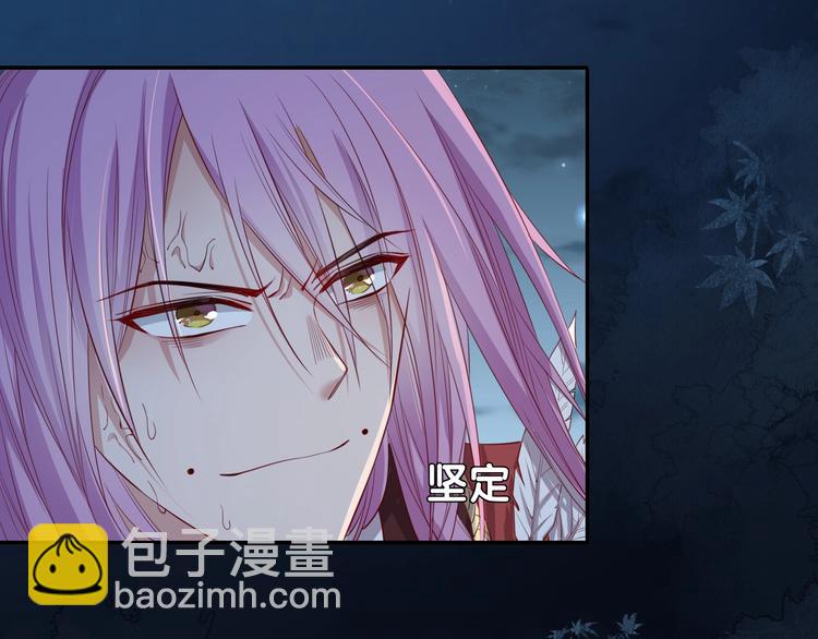第45话 骑士混战23