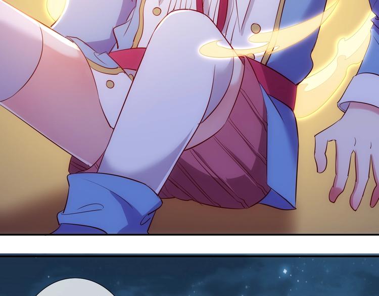 第41话  女王的局86