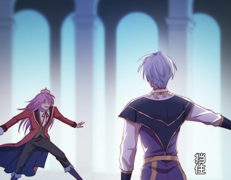 第15话  迷茫少女执起我的手68