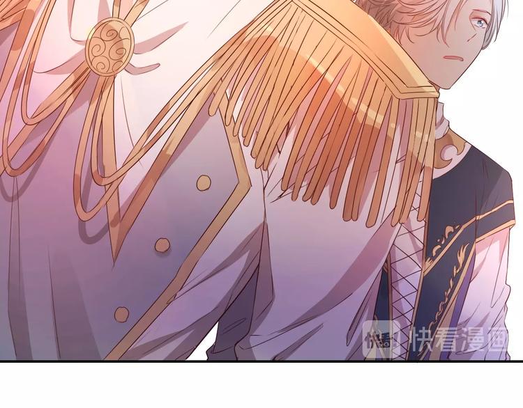 第30话 最小骑士！14